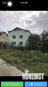 Таунхаус 178м², 2-этажный, участок 4 сот.