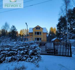 Дом 241м², 3-этажный, участок 11 сот.