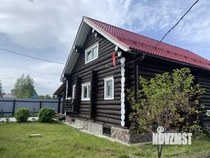 Дом 162м², 2-этажный, участок 8 сот.