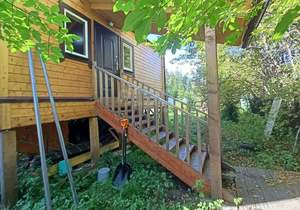 Дом 250м², 2-этажный, участок 11 сот.