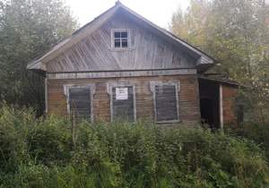 Дом 0м², 1-этажный, участок 11 сот.  