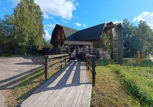 Дом 385м², 2-этажный, участок 15 сот.  