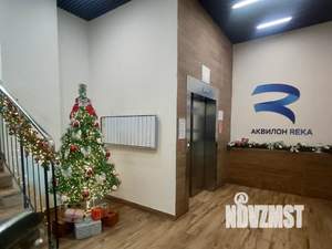 Студия квартира, посуточно, 23м2, 1/8 этаж