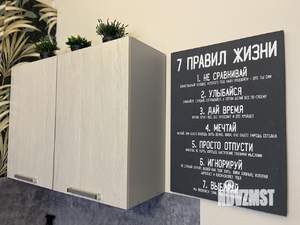 Студия квартира, посуточно, 27м2, 1/14 этаж