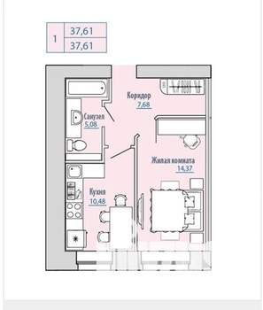 1-к квартира, на длительный срок, 38м2, 2/14 этаж