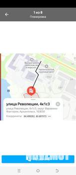 Студия квартира, на длительный срок, 30м2, 4/4 этаж