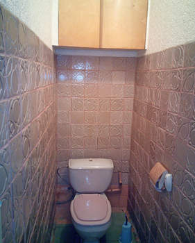 1-к квартира, на длительный срок, 35м2, 1/9 этаж