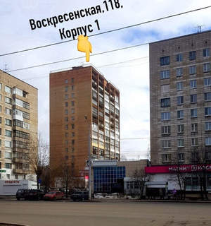 3-к квартира, на длительный срок, 80м2, 5/14 этаж