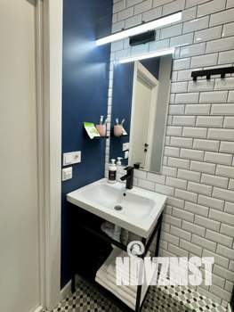 1-к квартира, посуточно, 29м2, 1/1 этаж