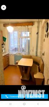 1-к квартира, на длительный срок, 54м2, 3/11 этаж