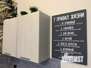 Студия квартира, посуточно, 27м2, 1/14 этаж