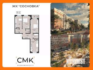 3-к квартира, вторичка, 80м2, 6/16 этаж