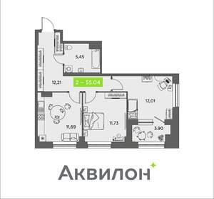 2-к квартира, вторичка, 55м2, 4/16 этаж