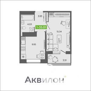 1-к квартира, вторичка, 35м2, 14/16 этаж