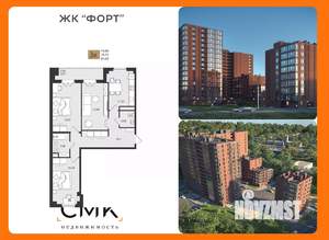 3-к квартира, вторичка, 82м2, 8/16 этаж