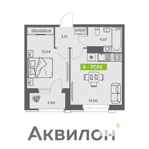 1-к квартира, вторичка, 37м2, 11/16 этаж