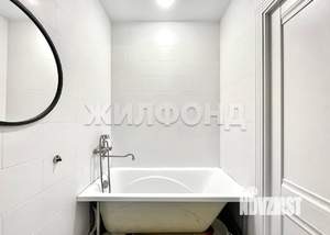 3-к квартира, вторичка, 71м2, 2/9 этаж