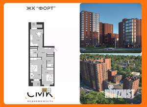 2-к квартира, вторичка, 58м2, 14/16 этаж