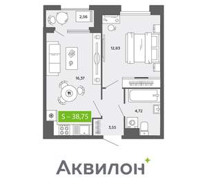 1-к квартира, вторичка, 39м2, 14/16 этаж