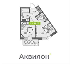 1-к квартира, вторичка, 34м2, 7/8 этаж