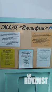 3-к квартира, вторичка, 62м2, 6/9 этаж