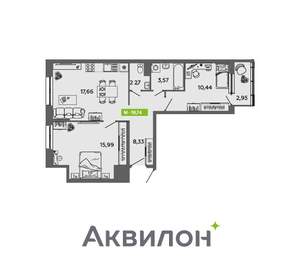 2-к квартира, вторичка, 60м2, 11/16 этаж