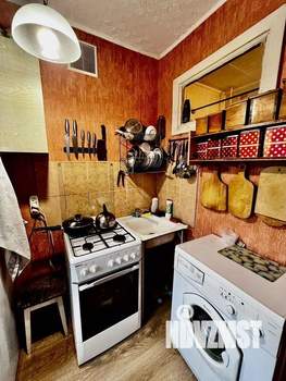 2-к квартира, вторичка, 44м2, 4/5 этаж