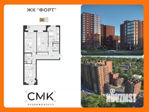 3-к квартира, вторичка, 82м2, 9/16 этаж