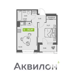 1-к квартира, вторичка, 36м2, 6/16 этаж