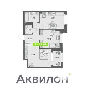 2-к квартира, вторичка, 55м2, 2/32 этаж