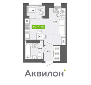 Студия квартира, вторичка, 24м2, 13/16 этаж
