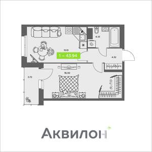 1-к квартира, сданный дом, 44м2, 7/8 этаж