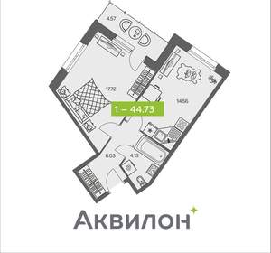 1-к квартира, вторичка, 45м2, 1/8 этаж