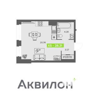 Студия квартира, вторичка, 28м2, 2/16 этаж