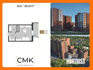 Студия квартира, вторичка, 27м2, 13/16 этаж
