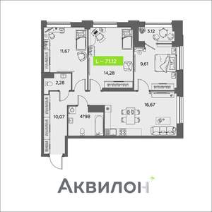 3-к квартира, вторичка, 71м2, 14/16 этаж