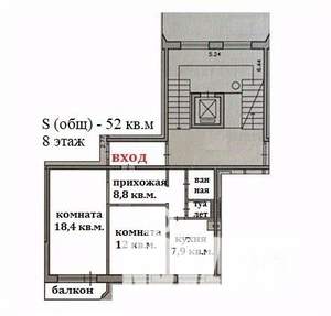 2-к квартира, вторичка, 52м2, 8/10 этаж