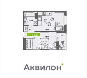 1-к квартира, вторичка, 36м2, 7/16 этаж