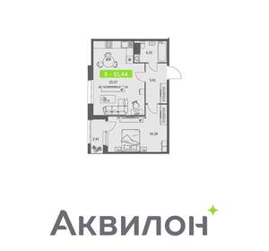 1-к квартира, вторичка, 51м2, 4/11 этаж