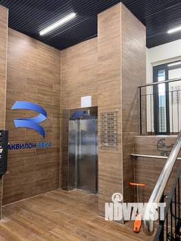 Студия квартира, вторичка, 28м2, 2/8 этаж