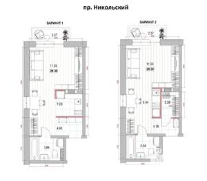 Студия квартира, вторичка, 28м2, 6/8 этаж