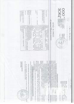 Студия квартира, вторичка, 58м2, 1/5 этаж