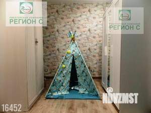 3-к квартира, вторичка, 92м2, 2/3 этаж