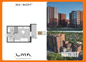 Студия квартира, вторичка, 27м2, 10/16 этаж