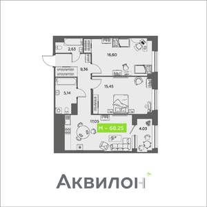 2-к квартира, вторичка, 68м2, 5/16 этаж