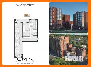 3-к квартира, вторичка, 82м2, 6/16 этаж