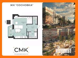 Студия квартира, строящийся дом, 39м2, 6/16 этаж