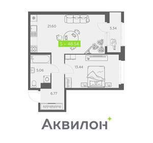 1-к квартира, вторичка, 49м2, 4/11 этаж