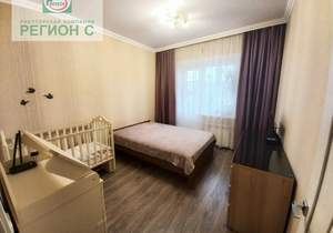 2-к квартира, вторичка, 50м2, 5/9 этаж