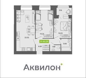 2-к квартира, вторичка, 60м2, 7/11 этаж